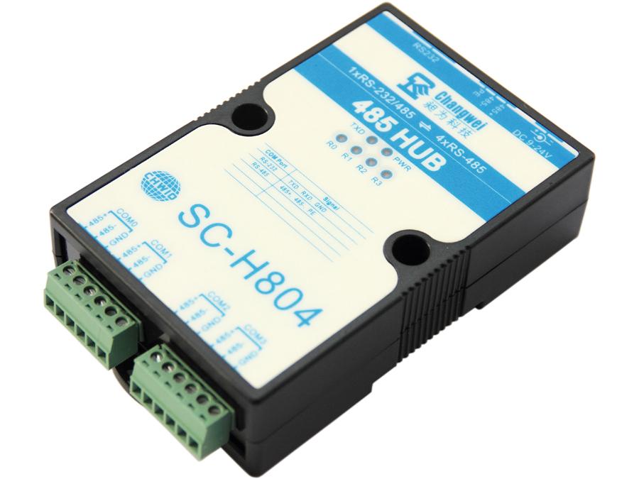 SC-H804隔離型4口RS485集線器 總線分割器 485共享器