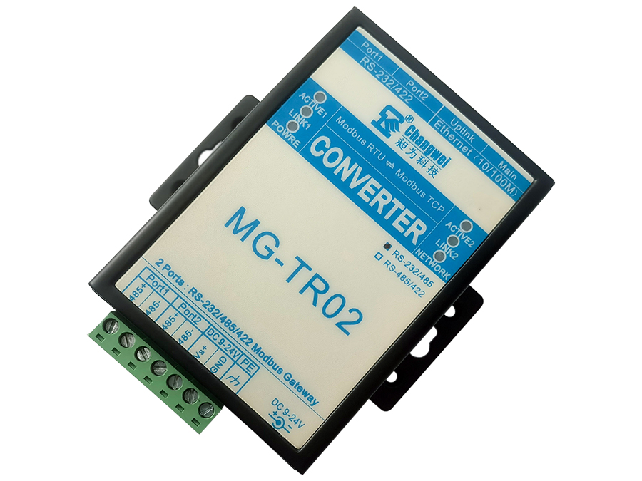 MG-TR02工業(yè)級RS232/485二串口Modbus網(wǎng)關(guān) Modbus RTU和Modbus TCP協(xié)議轉(zhuǎn)換器