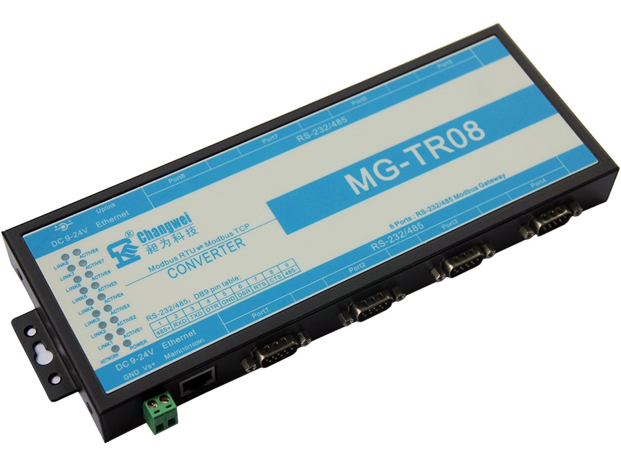 MG-TR08工業(yè)級RS232/485八串口Modbus網(wǎng)關(guān) Modbus RTU和Modbus TCP協(xié)議轉(zhuǎn)換器