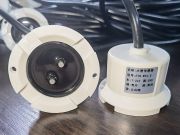 ETR-WS1.5 工業(yè)級(jí)水浸探測器 水浸開關(guān)報(bào)警器